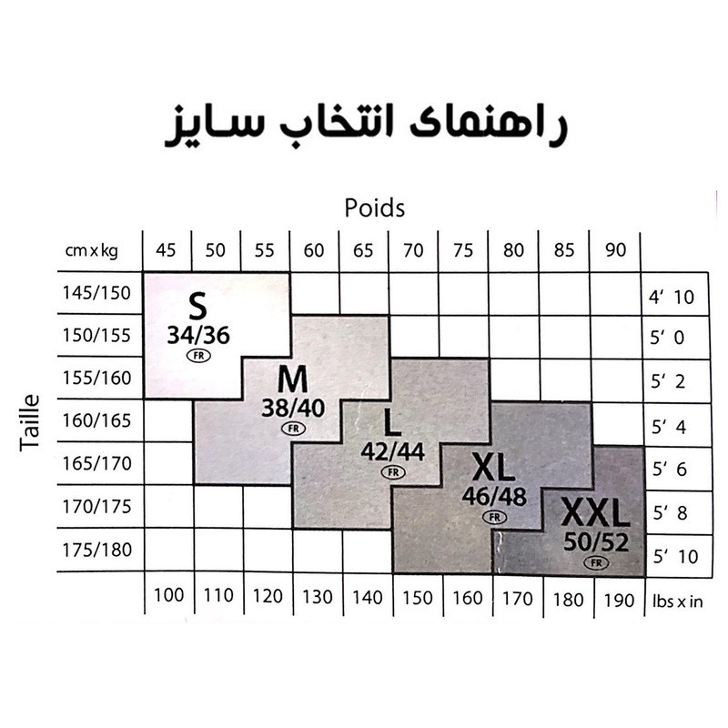 جوراب شلواری زنانه اسمارا مدل SM154