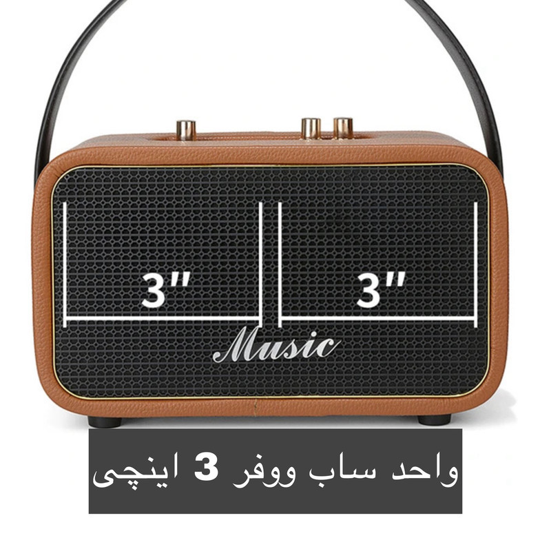 اسپیکر بلوتوثی قابل حمل مدل TTD-3310