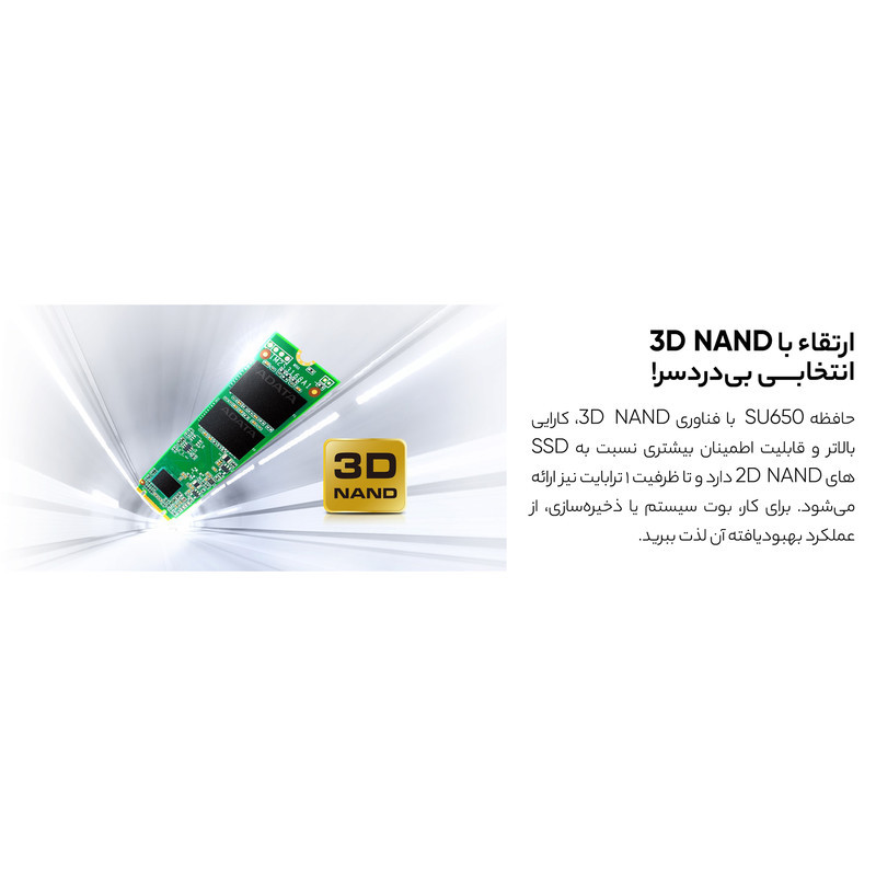 اس اس دی اینترنال SATA III ای دیتا مدل SU650 M.2 SATA 2280 ظرفیت 256 گیگابایت