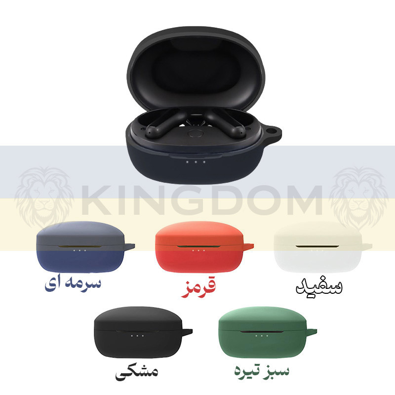 کاور کینگدام مدل Silicon Case مناسب برای کیس هدفون بی سیم انکر Soundcore Life P2i