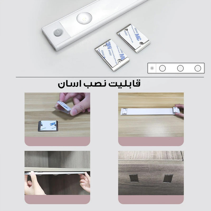 چراغ ال ای دی مدل زیر کابینتی 9.0mm