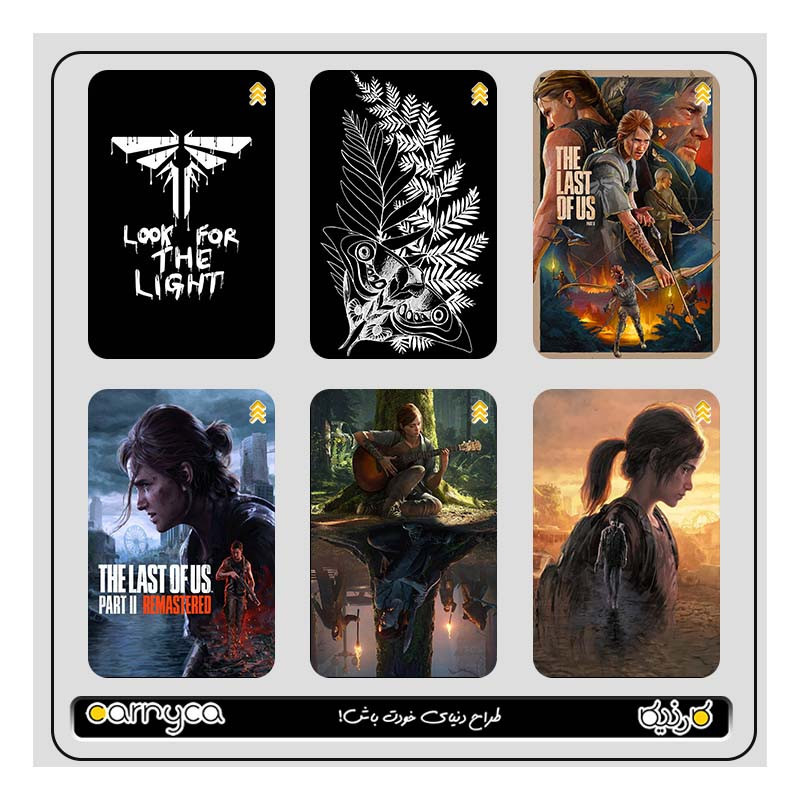 استيکر کارت کارنيکا طرح لست اف اس The Last of Us کد 69311 مجموعه 6 عددی