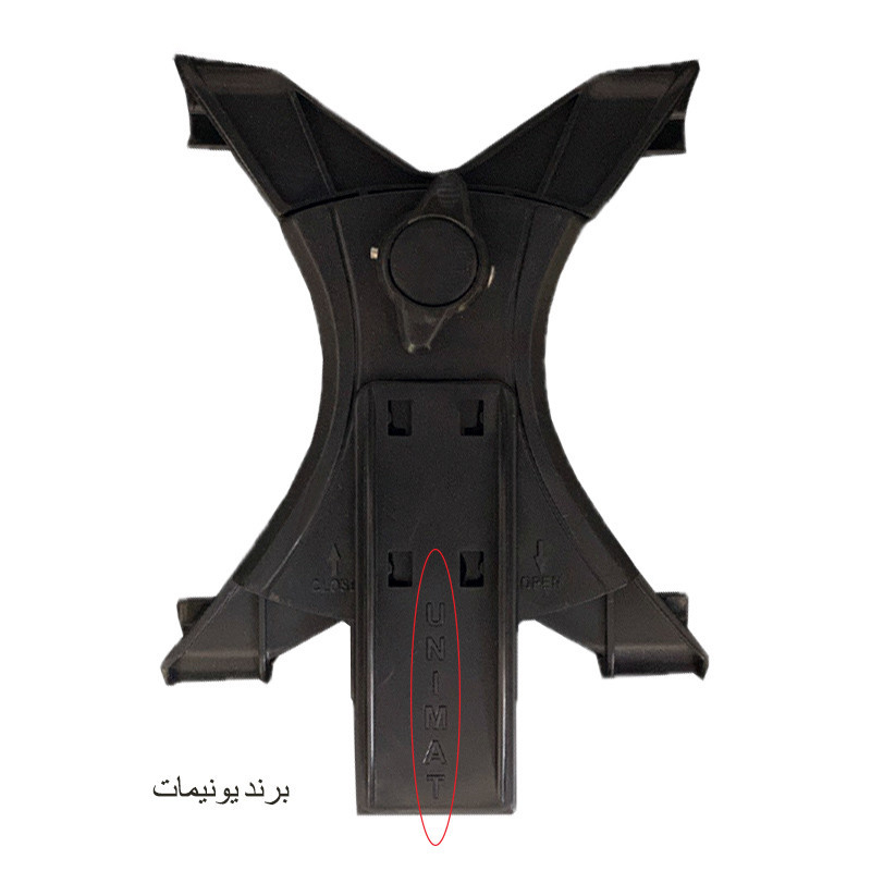 پایه نگهدارنده تبلت یونیمات مدل پلاس
