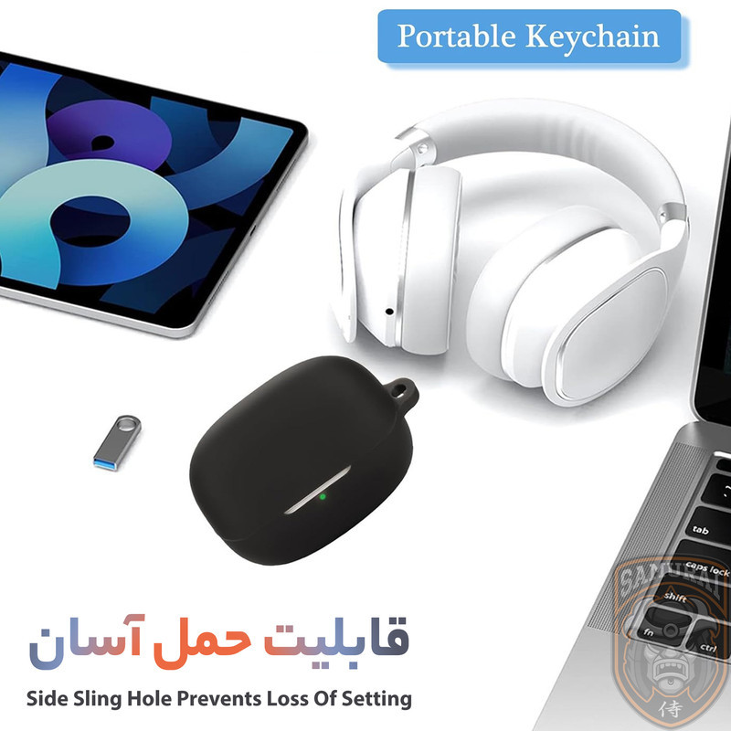 کاور سامورایی مدل Silk-1 مناسب برای کیس هدفون شیائومی Buds 5 Pro