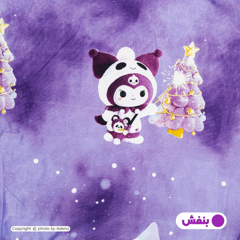 ملحفه کودک آدنو مدل کرومی کد MC18 سایز 70x135 سانتی متر