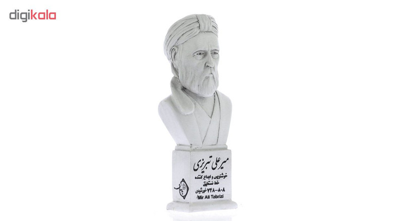 تندیس یادمان طرح میرعلی تبریزی کد S291