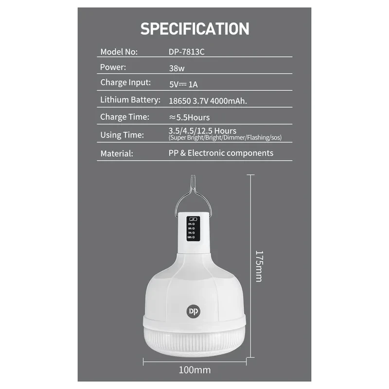 چراغ آویز چادر دی پی مدل DP-7813C