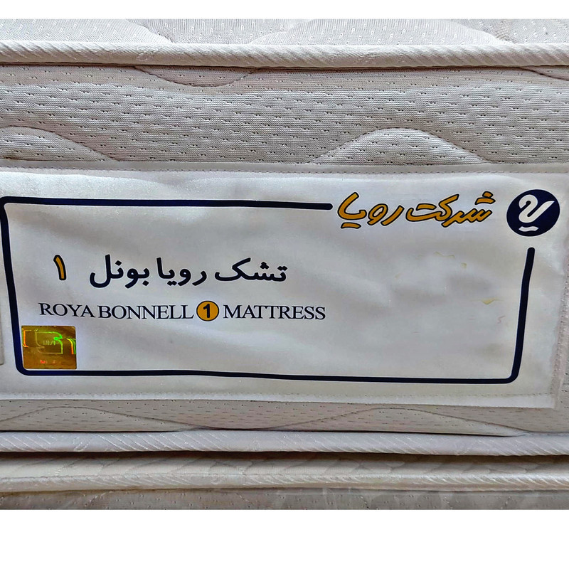 تشک رویا مدل بونل1 یک نفره سایز 90×200 سانتیمتر