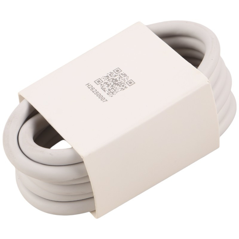 شارژر دیواری 120 وات ایمالا مدل MDY-16-ES به همراه کابل USB-C