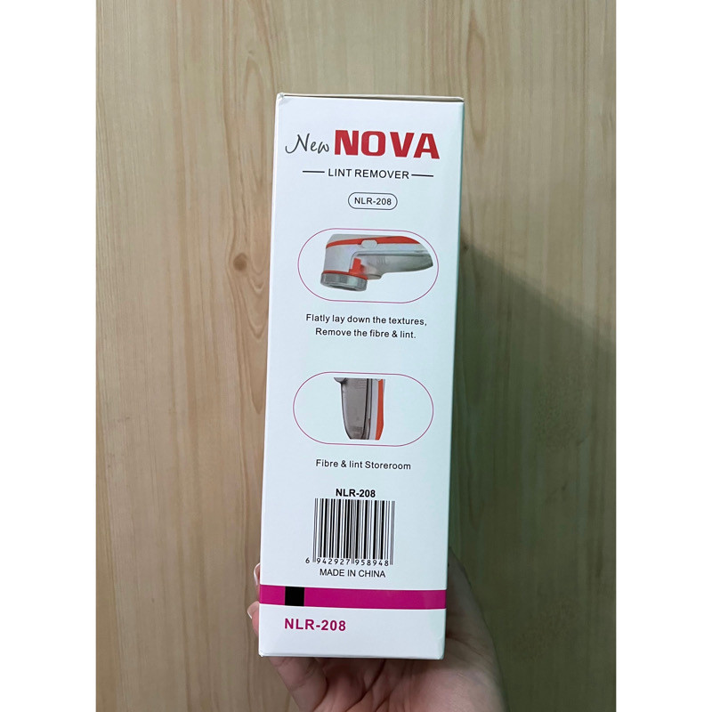 پرزگیر برقی نوا مدل NLR-208
