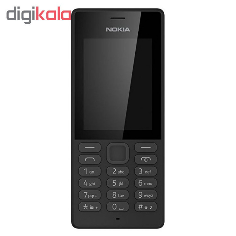 شاسی گوشی موبایل مدل A-27 مناسب برای گوشی موبایل نوکیا N150