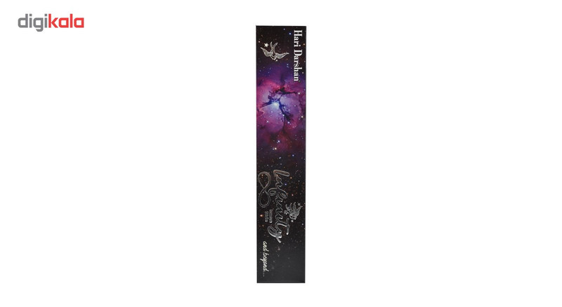 عود هاری دارشان مدل Infinity بسته 20 عددی