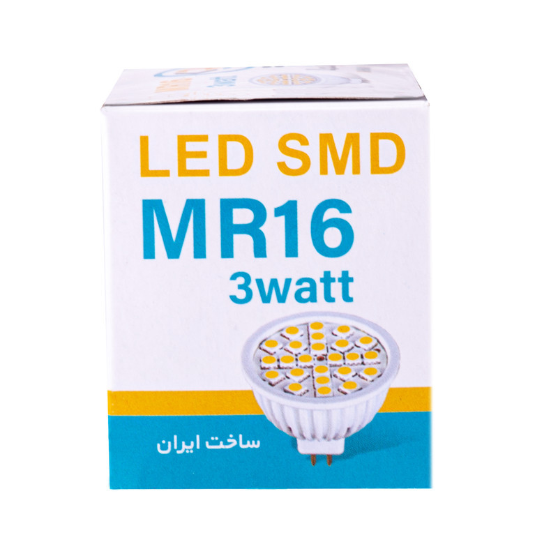 لامپ هالوژن 3 وات رهنما مدل  MR16 پایه سوزنی بسته 6 عددی