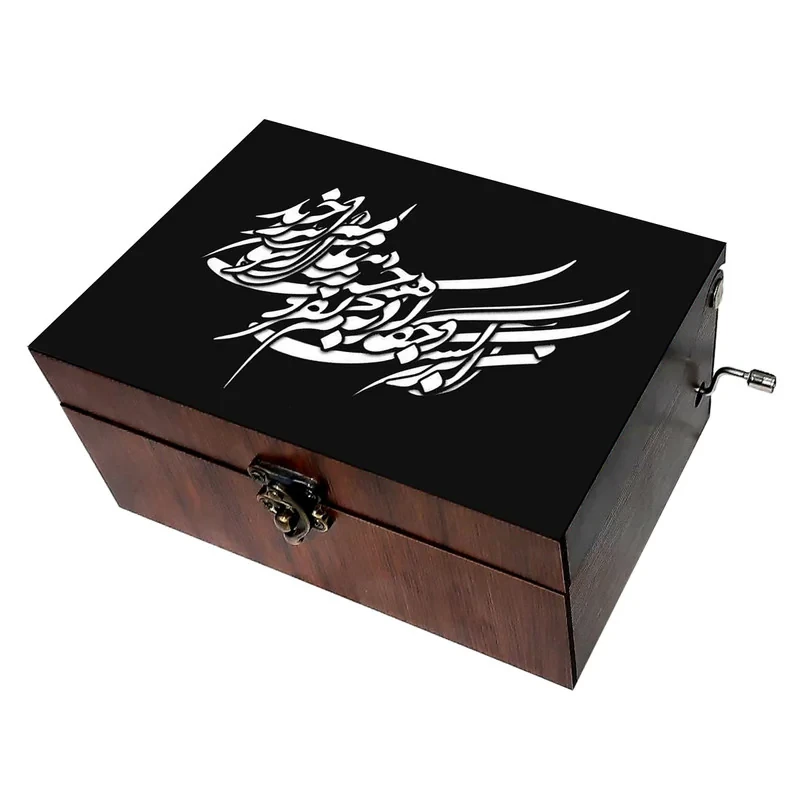جعبه موزیکال مدل شعر کد B460
