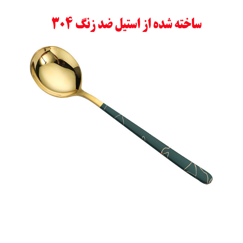 قاشق سوپ خوری کد 301 بسته 6 عددی