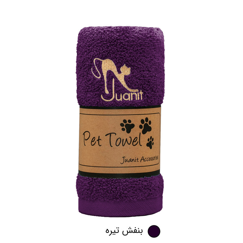 حوله ژوانیت مدل پت سایز 84x34 سانتی متر