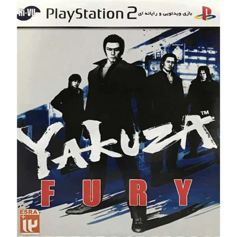 بازی yakuza fury مخصوص ps2