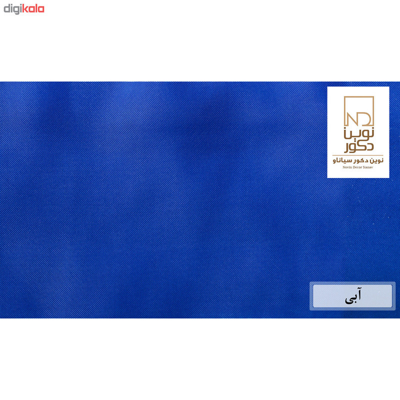 پرده نوین دکور سیاناو مدل ND500 سایز 280 × 140 سانتی متر