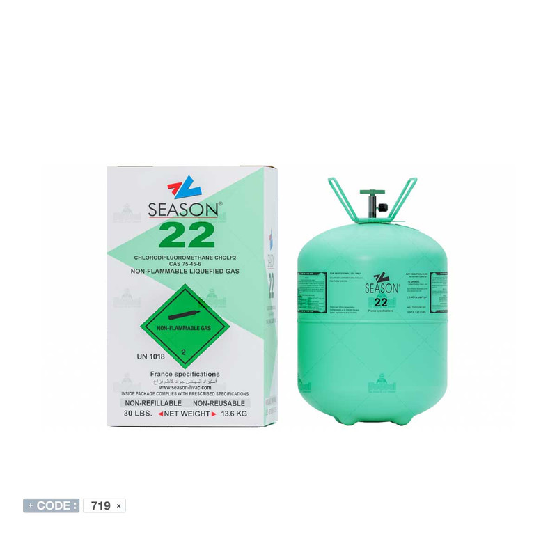 گاز کمپرسور کولرگازی سیزن مدل R22