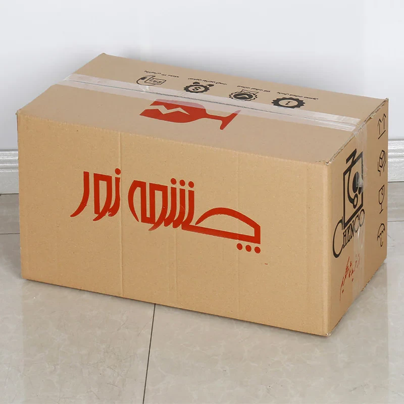 لوستر و چراغ دیواری چشمه نور کد A8237-1-Pro بسته دو عددی