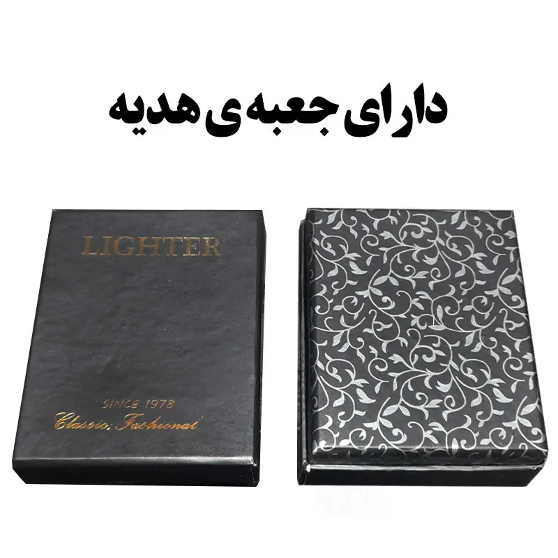 فندک مدل قلمی سنگی نگین دار  DKD-1546