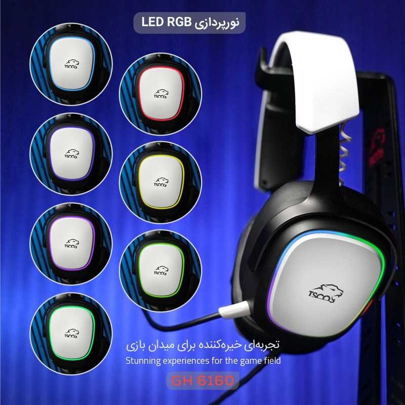 هدست گیمینگ تسکو مدل GH 6160 Luxor