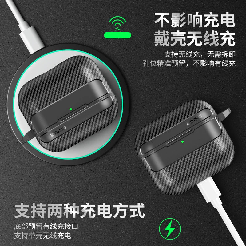 کاور مدل Lx-APF4 مناسب برای کیس اپل AirPods 4