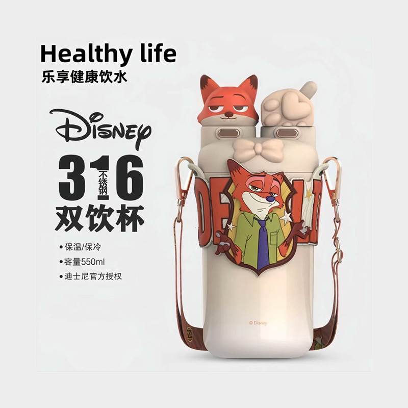 قمقمه کودک مدل Nick Wilde گنجایش 550 لیتر
