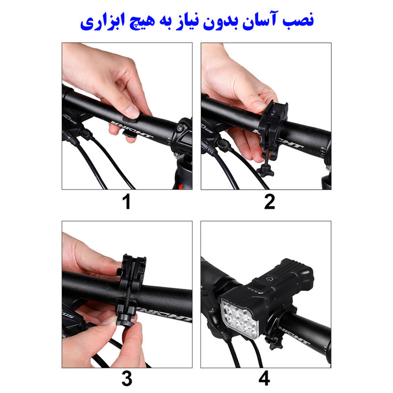 چراغ جلوی دوچرخه مدل آژیر دار 12 چراغ کد XK-012