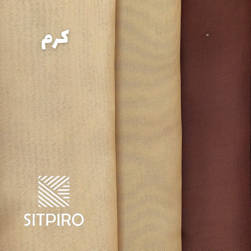 پرده نوین پرده خورشید مدل حریر ساده NT413 سایز 280x300 سانتی‌متر