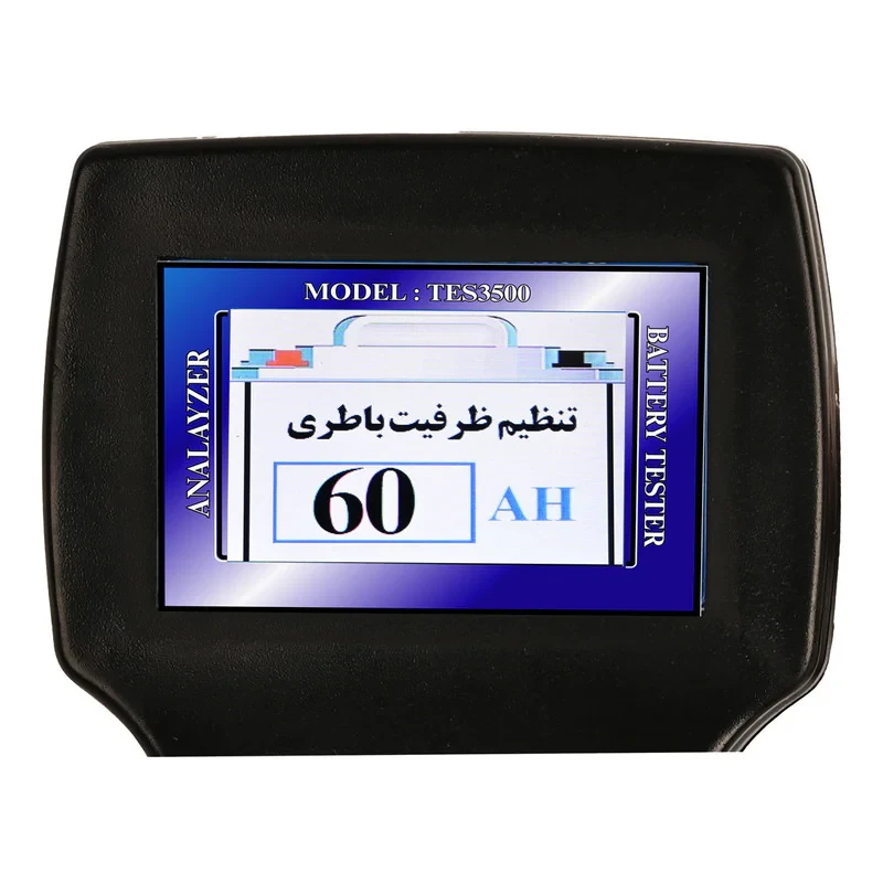 دستگاه تستر باتری و دینام تسترونیک مدل TES-3500S