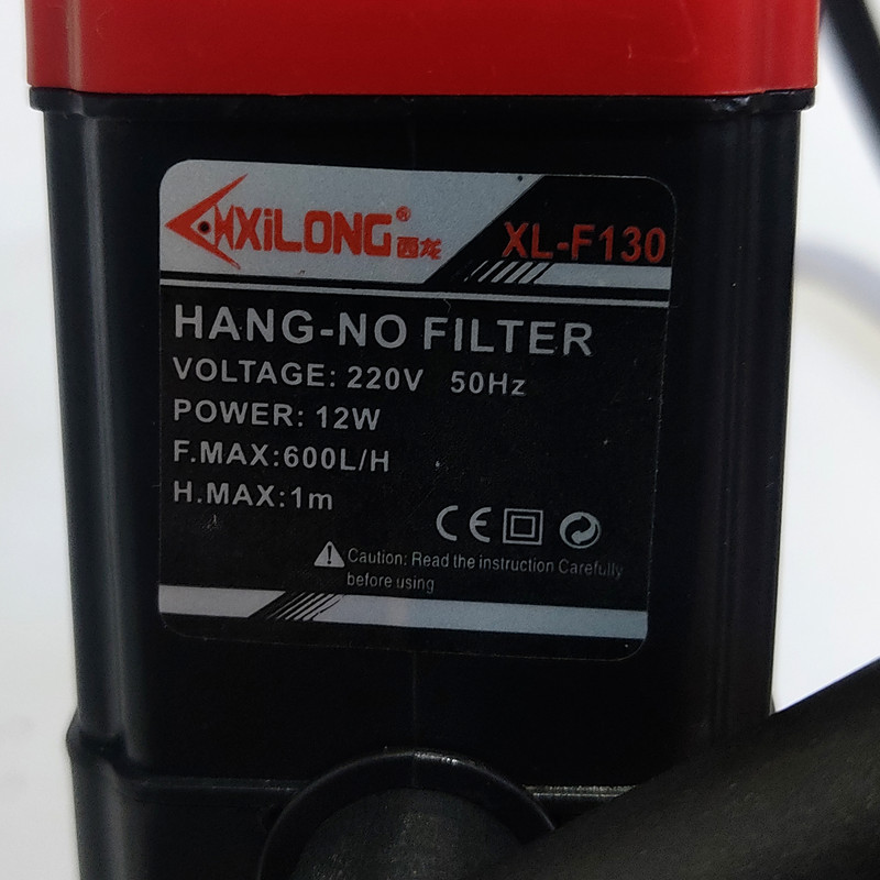 فیلتر داخلی آکواریوم ژیلانگ مدل آبشاری xl-F130