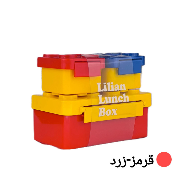 ست 3 تکه ظرف غذای کودک مدل پازلی