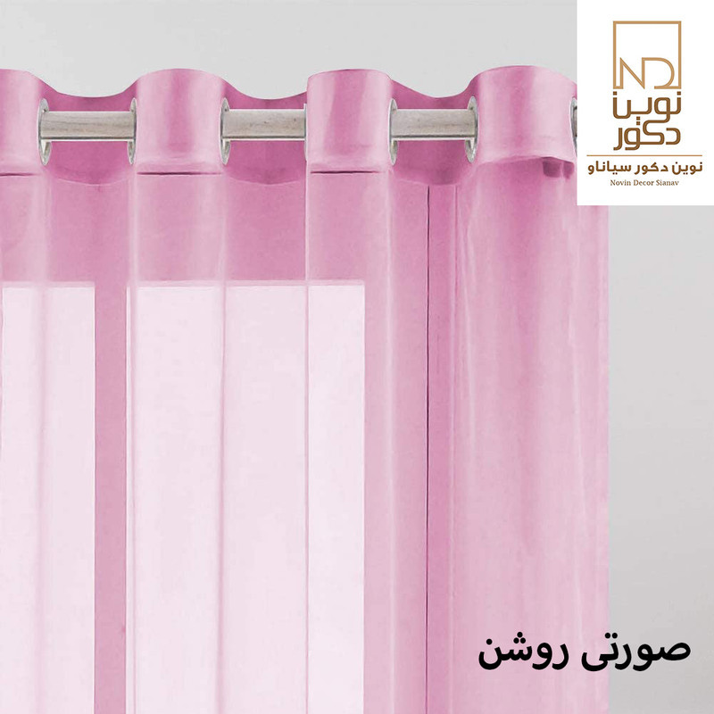 پرده نوین دکور سیاناو مدل ND3300  سایز 300x280 سانتی‌متر