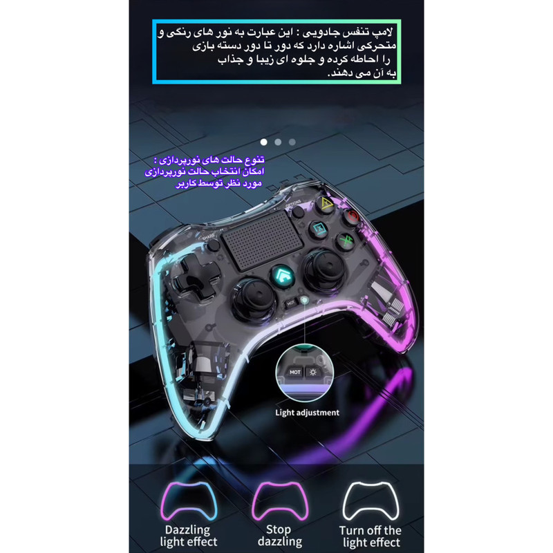 دسته بازی بلوتوثی مدل WGC