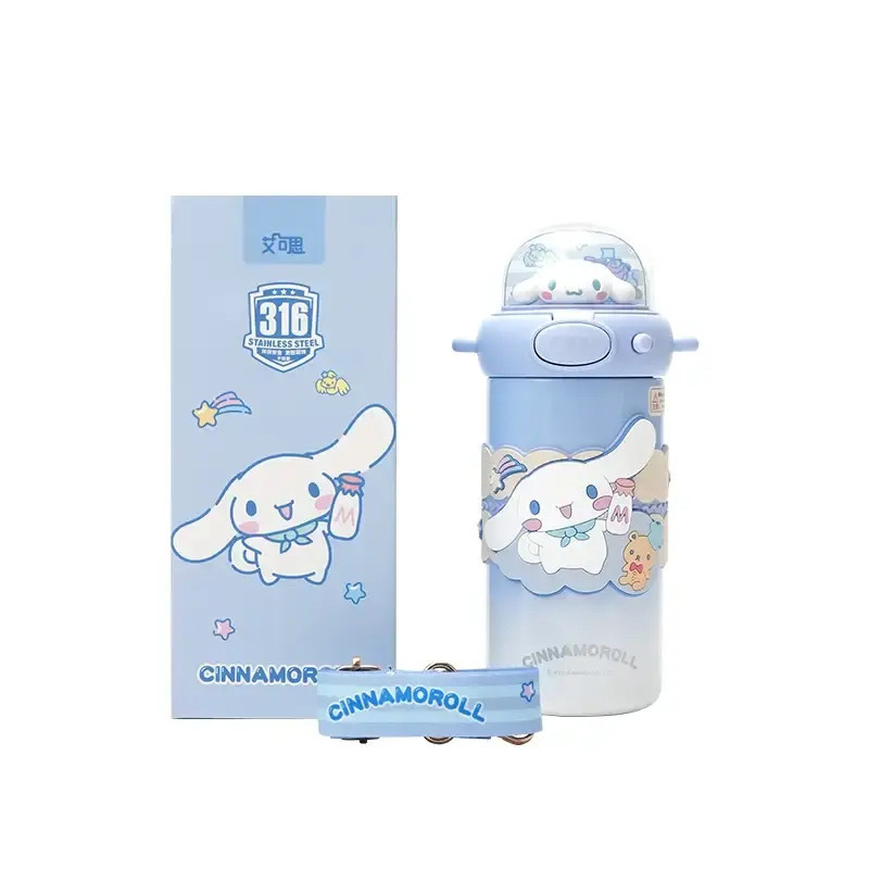قمقمه کودک مدل CINNAMOROLL گنجایش 0.58 لیتر