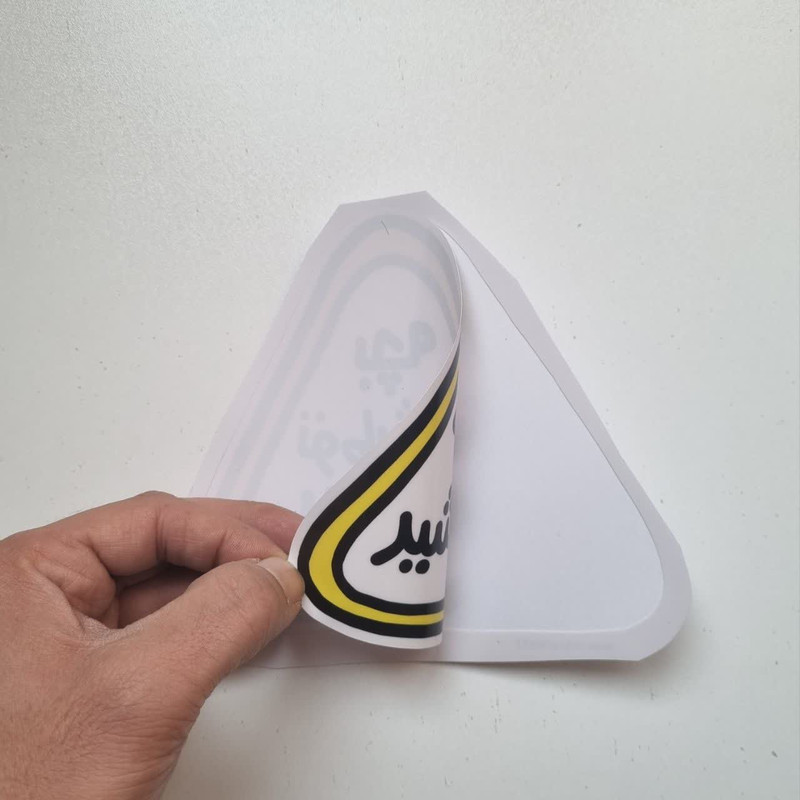 برچسب خودرو مدل پشت شیشه ای طرح کودک در ماشین کد S-33