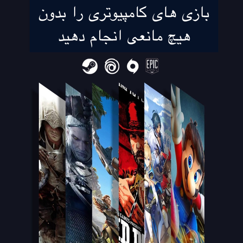 دسته بازی مدل PO5