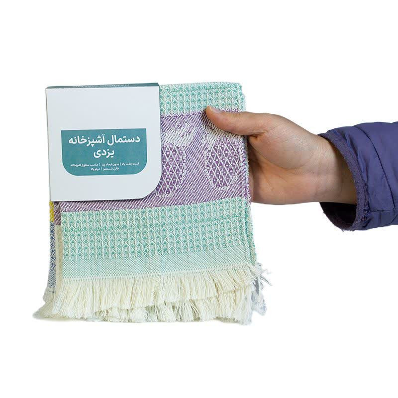دستمال نظافت خانه و آشپزخانه ویسکوز مالمو مدل یزدی طرح آناناسی کد ya83036735 بسته 3 عددی
