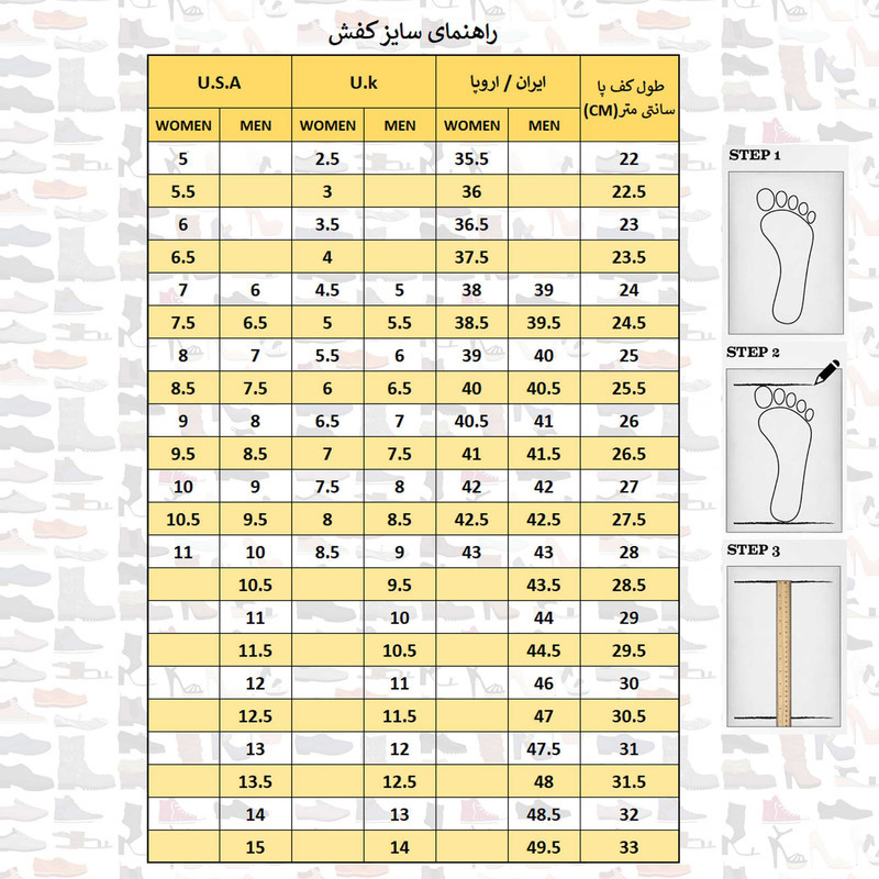 کفش مردانه پاما مدل Oscar کد G1182