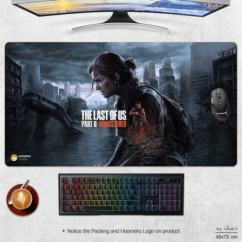 ماوس پد هومرو مدل MX2803 طرح The Last Of Us