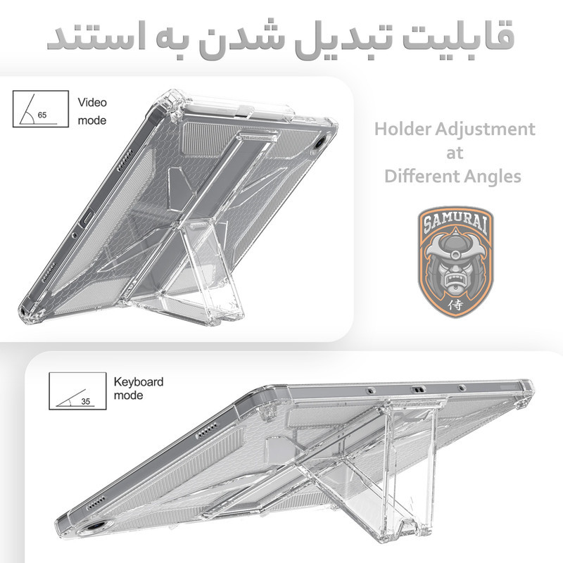 کاور سامورایی مدل X-Stand مناسب برای تبلت سامسونگ Galaxy Tab A9  X115  X110