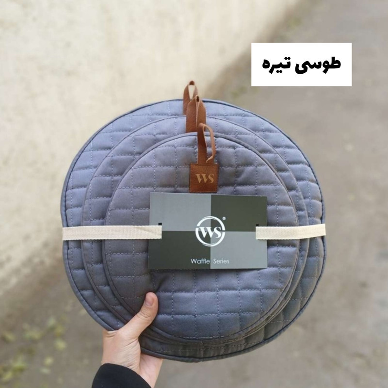 ست دم کنی 3 تکه دبلیو اِس مدل وافل کد HS2
