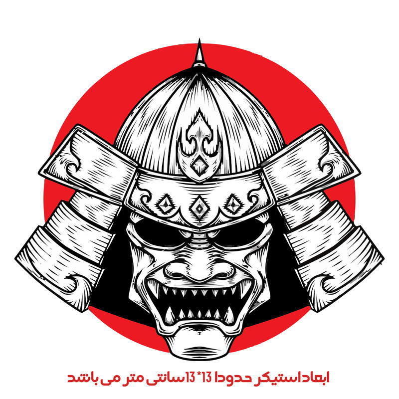استیکر خودرو پویا مارکت طرح سامورایی کد 2870