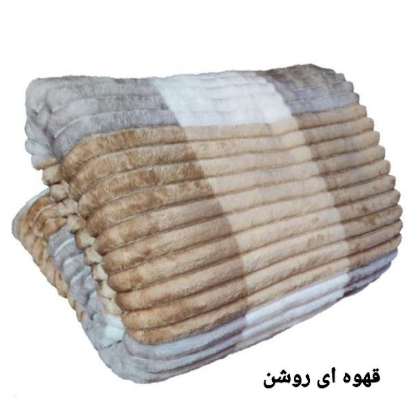 پتو مسافرتی مدل پلیسه ای چهار خانه سایز 200x220  سانتی متر