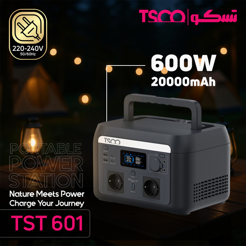 پاور استیشن 600 وات تسکو مدل TST 601 ظرفیت 160000میلی آمپرساعت