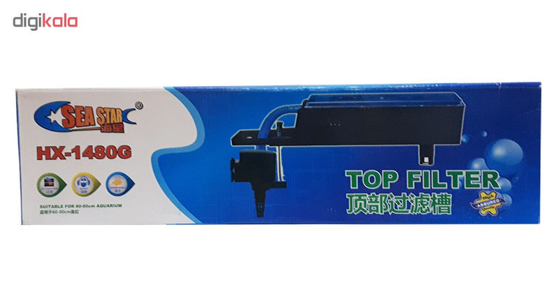 فیلتر تسویه آکواریوم سی استار مدل HX-1480G
