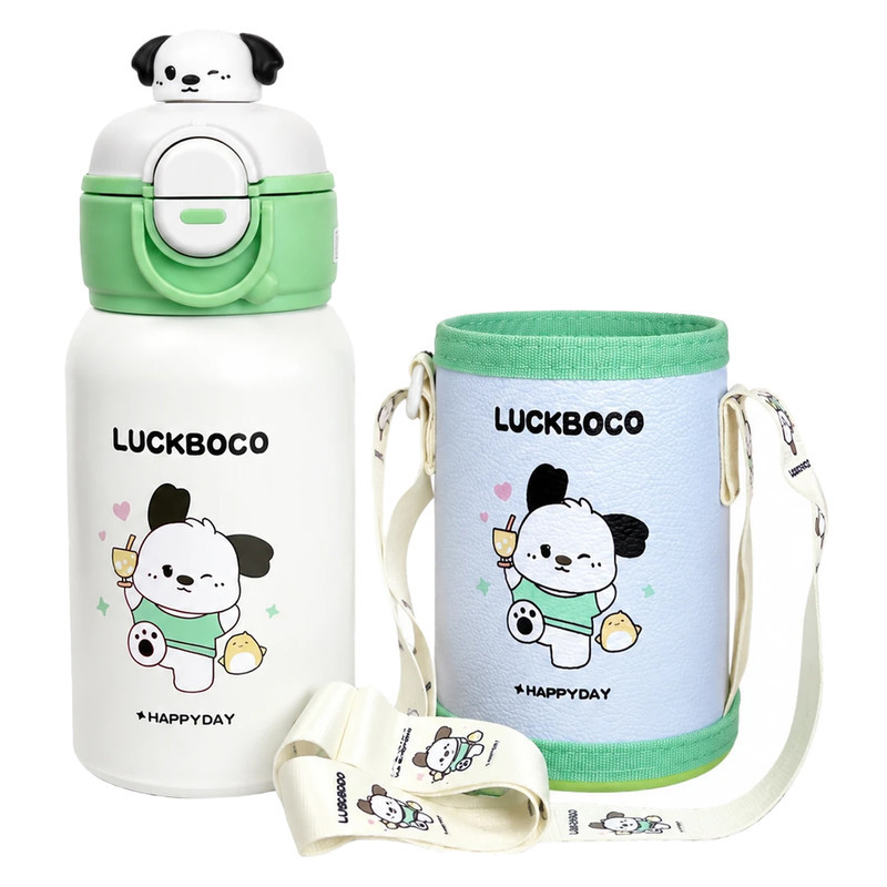قمقمه کودک مدل دو حالته کیف دار LUCKBOCO گنجایش 0.5 لیتر