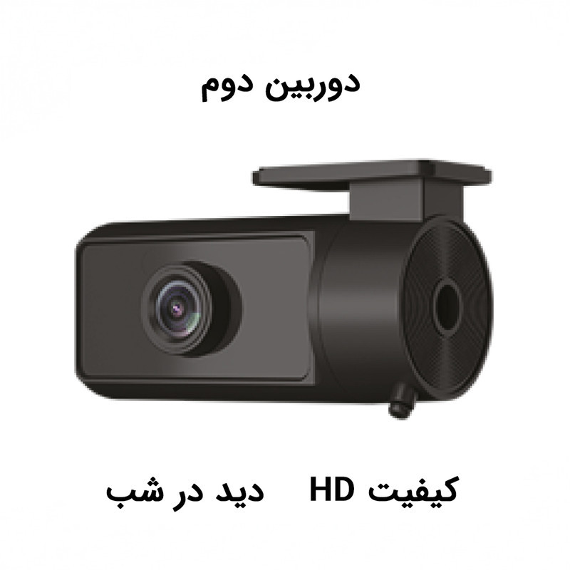 دوربین ثبت وقایع ویگو مدل JC261
