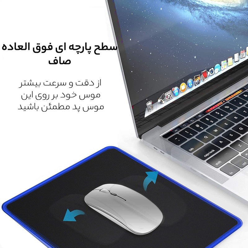 موس پد مخصوص بازی میزاکس مدل B202